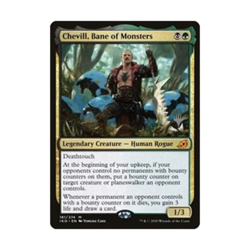 nobleknight-520260425160800733266
