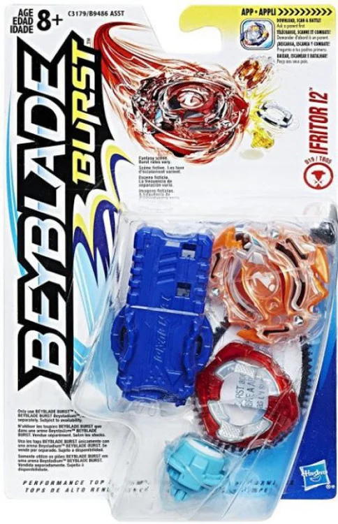 toywiz20260426070025875226