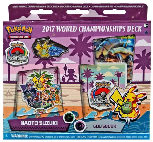toywiz20260426135115931605