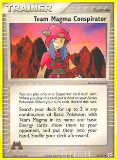 toywiz202604271551451138027
