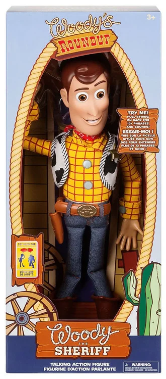 toywiz202604281718121405871